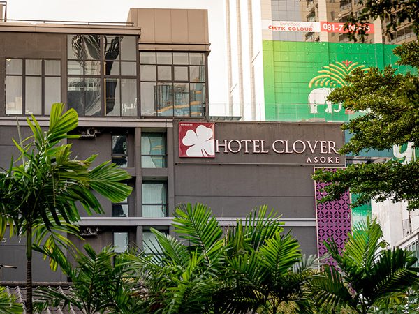 Hotel Clover Asoke Bangkok — Property