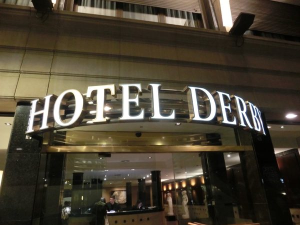 Hotel Derby Barcelona Catalonia — Property