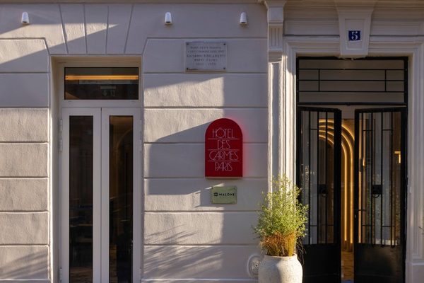 Hotel Des Carmes By Malone — Property