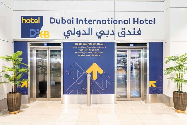Hotel DXB Dubai International Hotel Dubai Emirate of Dubai — Property