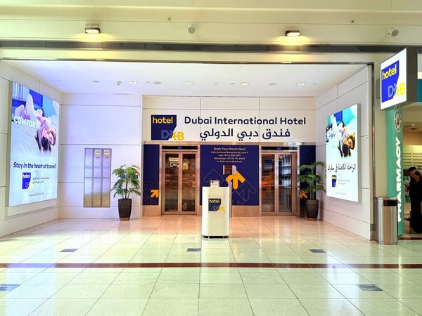 Hotel DXB Dubai International Hotel Dubai Emirate of Dubai — Property