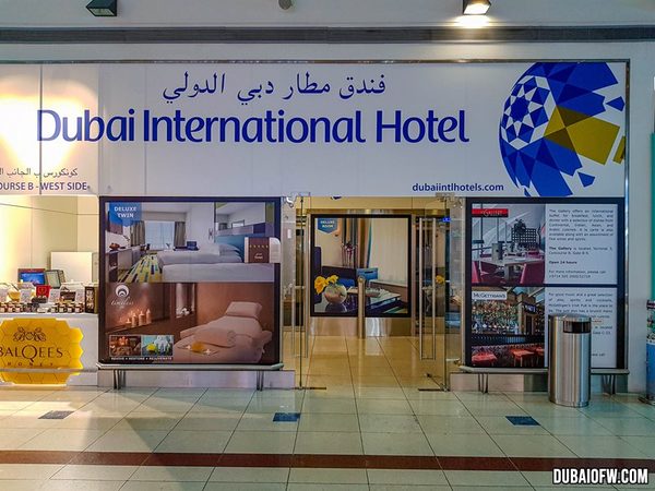 Hotel DXB Dubai International Hotel Dubai Emirate of Dubai — Property