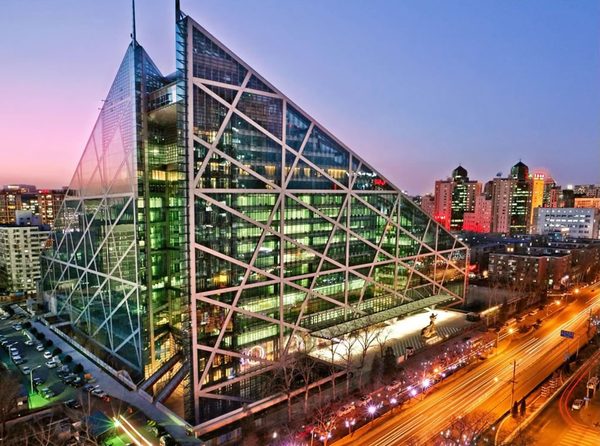 Hotel Eclat Beijing Beijing — Property