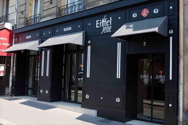 Hotel Eiffel Seine Paris Ile de France — Property