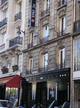 Hotel Eiffel Seine Paris Ile de France — Property