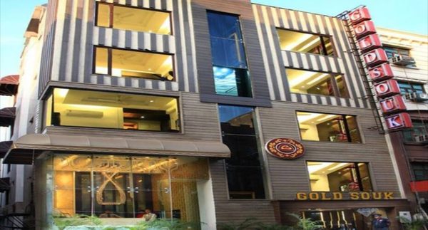 Hotel Gold Souk — Property