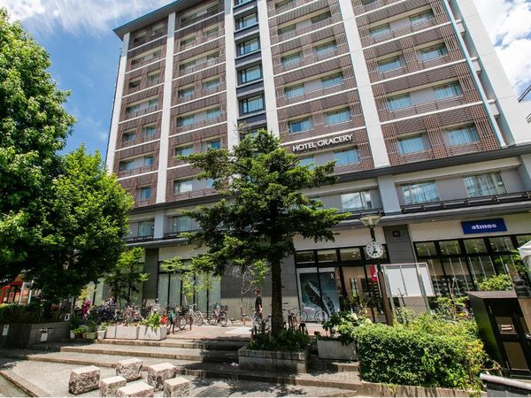 Hotel Gracery Kyoto Sanjo — Property