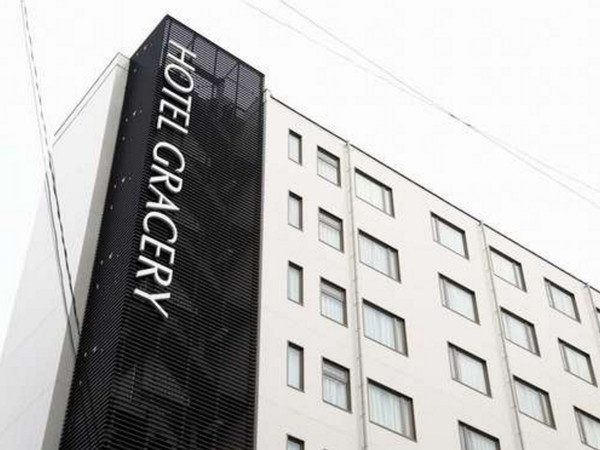 Hotel Gracery Kyoto Sanjo — Property