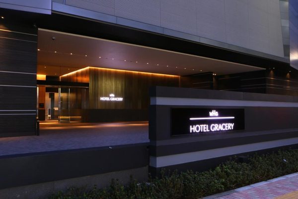 Hotel Gracery Shinjuku Kabukicho Shinjuku Tokyo Tokyo Prefecture Kanto — Property