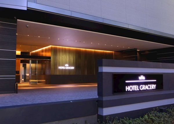 Hotel Gracery Shinjuku Kabukicho Shinjuku Tokyo Tokyo Prefecture Kanto — Property
