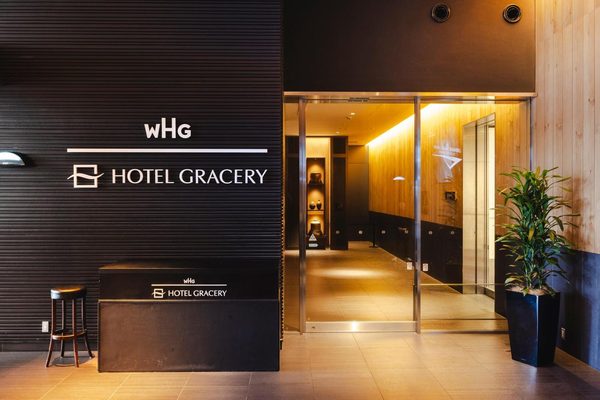 Hotel Gracery Shinjuku Kabukicho Shinjuku Tokyo Tokyo Prefecture Kanto — Property