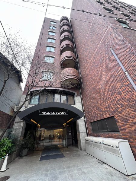 Hotel Gran MS Kyoto — Property