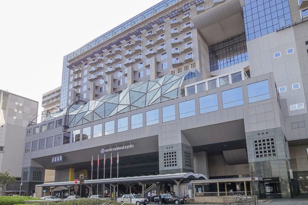 Hotel Granvia Kyoto Kyoto Kyoto Prefecture Kinki — Property