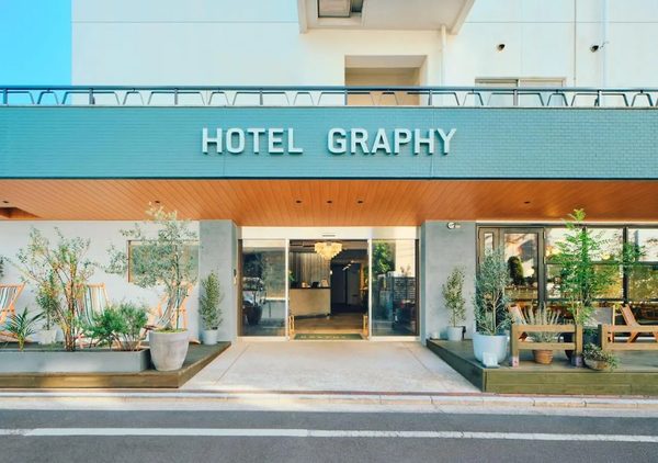 Hotel Graphy Nezu — Property