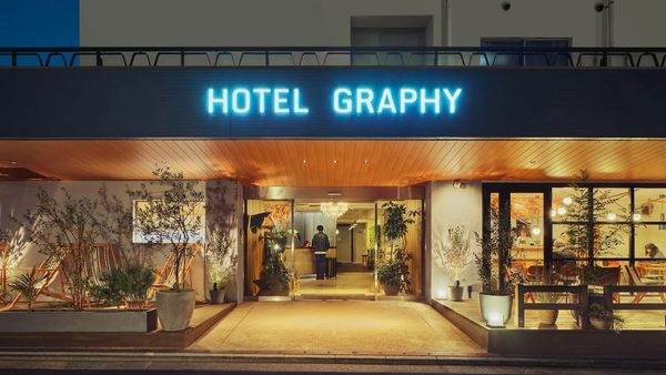 Hotel Graphy Nezu — Property