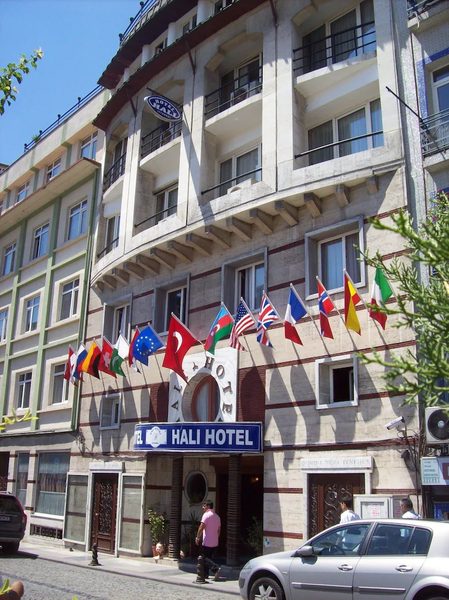 Hotel Hali Istanbul — Property