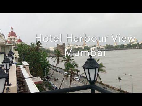 Hotel Harbour View — Property