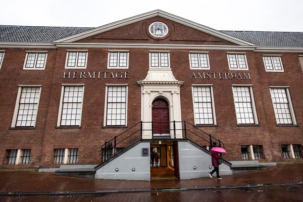 Hotel Hermitage Amsterdam — Property