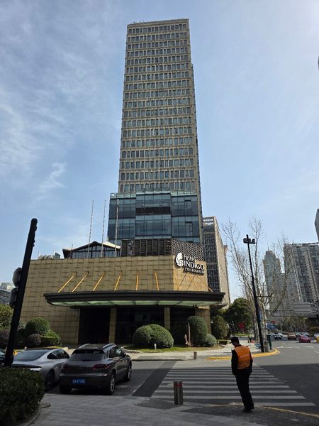 Hotel Indigo Shanghai On The Bund by IHG — Property
