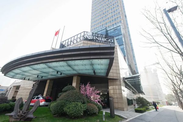 Hotel Indigo Shanghai On The Bund by IHG — Property