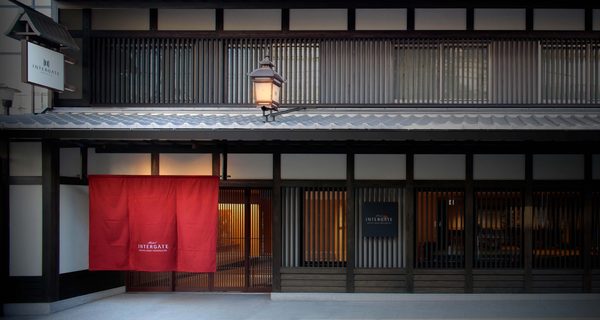 Hotel Intergate Kyoto Shijo Shinmachi — Property