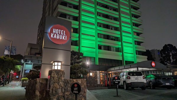 Hotel Kabuki — Property