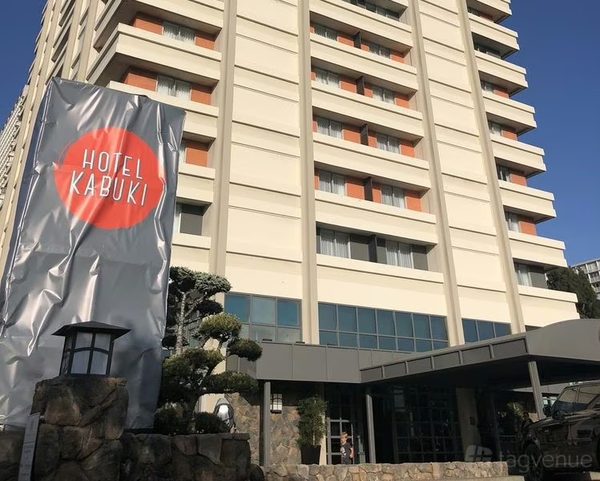 Hotel Kabuki — Property