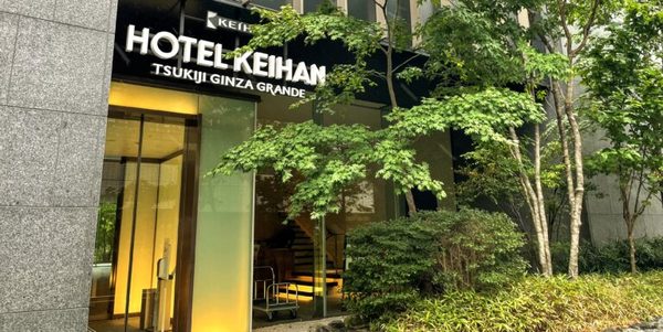 Hotel Keihan Tsukiji Ginza Grande — Property