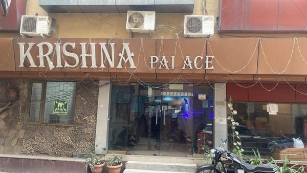 Hotel Krishna — Property