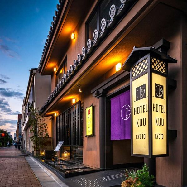 Hotel Kuu Kyoto — Property