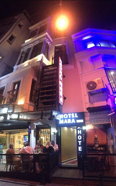Hotel Mara Istanbul Istanbul — Property