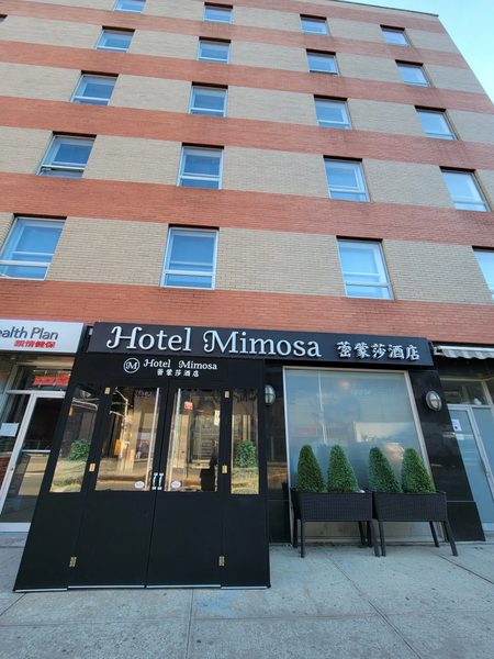 Hotel Mimosa New York — Property