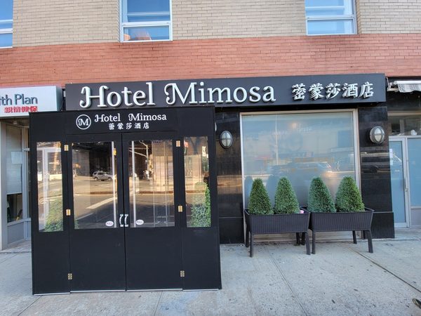 Hotel Mimosa New York — Property