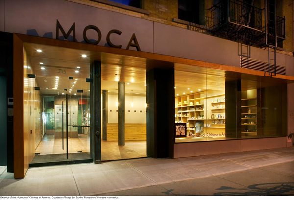 Hotel Moca NYC New York City New York — Property