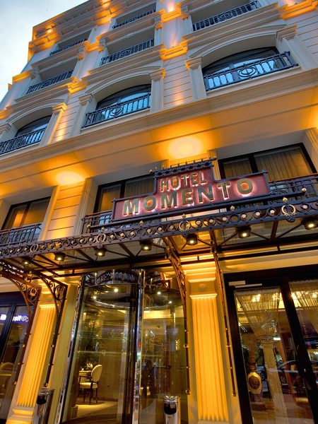 Hotel Momento Special Class Istanbul — Property
