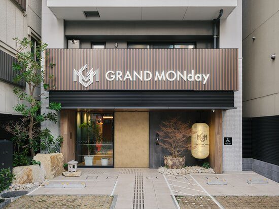 Hotel MONday Asakusa — Property
