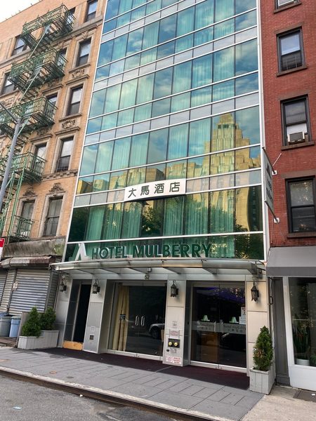 Hotel Mulberry — Property