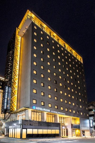 Hotel Musse Ginza Meitetsu — Property