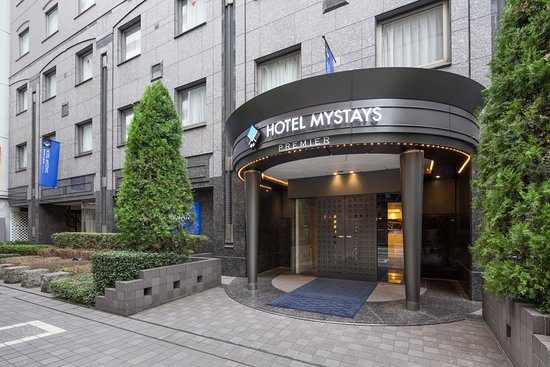 HOTEL MYSTAYS PREMIER Hamamatsucho — Property