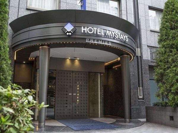 HOTEL MYSTAYS PREMIER Hamamatsucho — Property