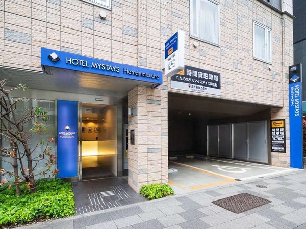 HOTEL MYSTAYS PREMIER Hamamatsucho — Property