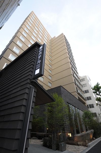 Hotel Niwa Tokyo — Property