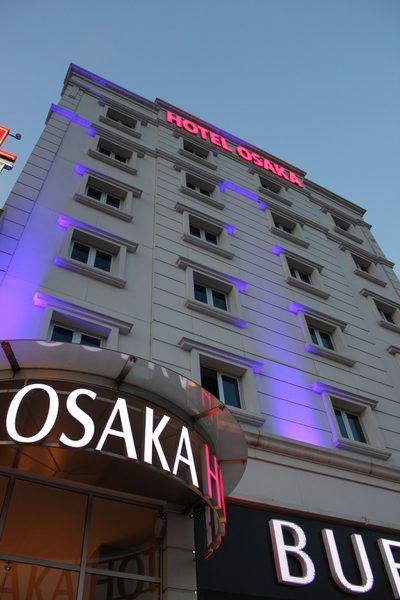Hotel Osaka Airport Istanbul — Property