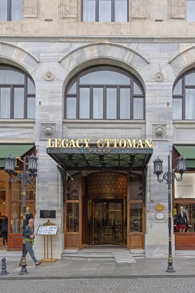 Hotel Ottoman Luxury Istanbul — Property