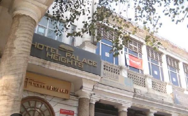 Hotel Palace Heights — Property