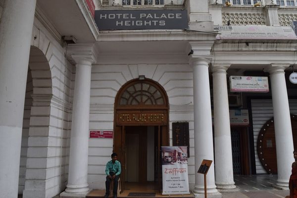Hotel Palace Heights — Property