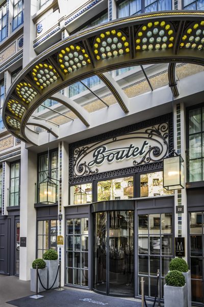 Hotel Paris Bastille Boutet MGallery — Property