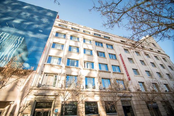 Hotel Petit Palace President Castellana — Property
