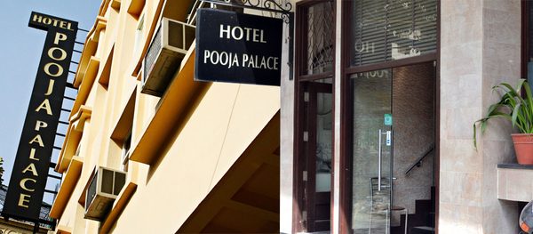 Hotel Pooja Palace — Property