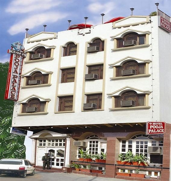 Hotel Pooja Palace — Property